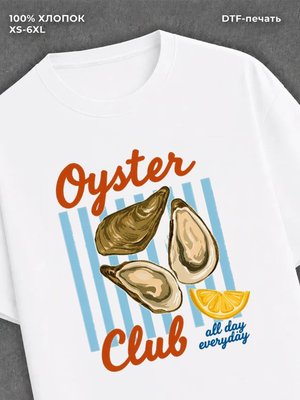 Футболка OYSTER CLUB