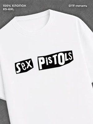 Футболка Sex Pistols