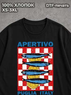 Футболка apertivo