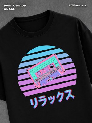 Футболка vaporwave
