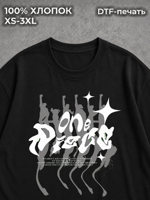 Футболка Swag style type