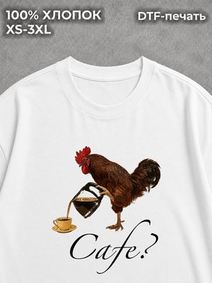 Футболка Мемы