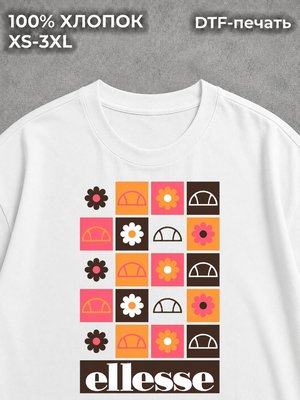 Футболка оверсайз ellesse элис