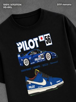 Футболка Y2K street wear