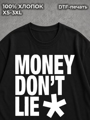 Футболка MONEY DON'T LIE y2k у2к