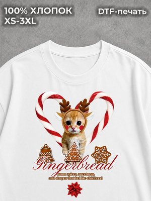 Футболка новогодняя мем pinterest котики