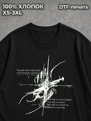 Футболка с Y2K принтом black