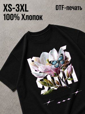 Футболка Цветы
