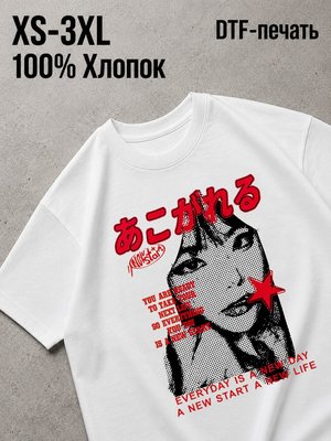 Футболка Y2K