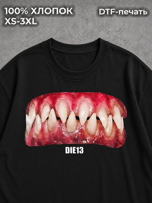 Футболка DIE13 y2k drill sk8 скейт гранж панк vampire нефор black