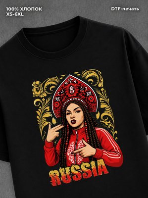 Футболка Русский стиль
