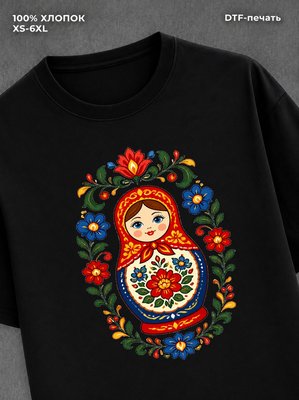 Футболка Матрешка