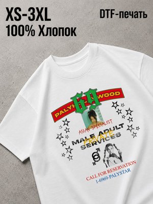 Футболка Y2K