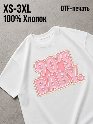Футболка Old money