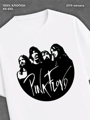 Футболка Pink Floyd
