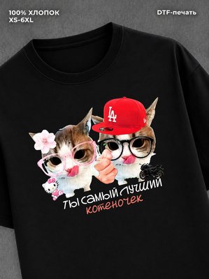 Футболка cutecore y2k