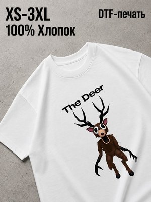 Футболка the deep