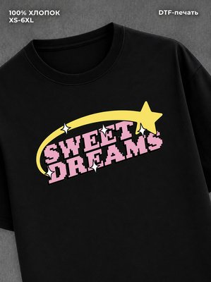 Футболка sweet dreams