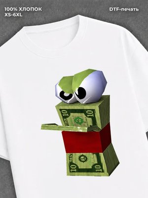 Футболка Street wear