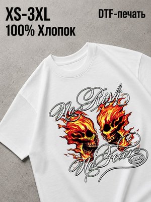 Футболка Y2K