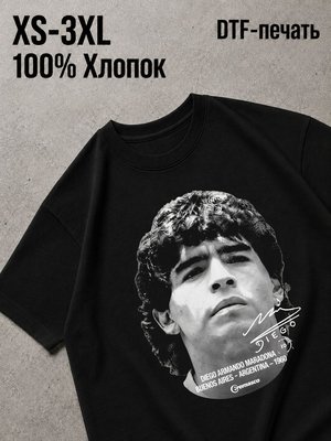 Футболка Футболисты