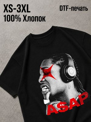 Футболка asap rocky a ap