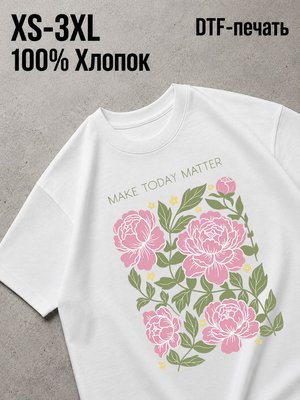 Футболка Old money