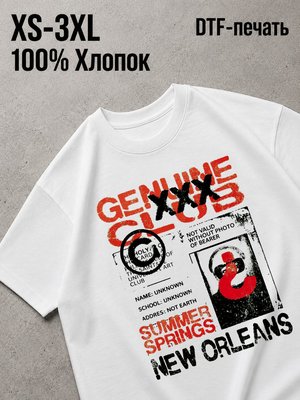 Футболка Y2K