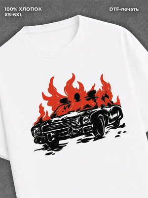 Футболка car in fire