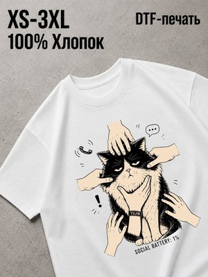 Футболка Pink love