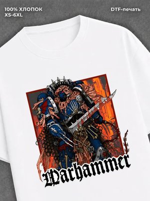 Футболка Warhammer