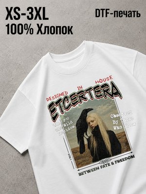 Футболка Y2K