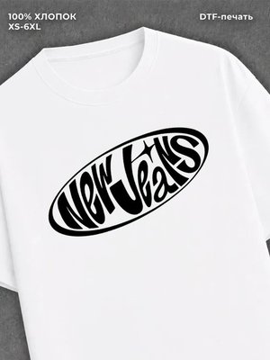 Футболка NewJeans