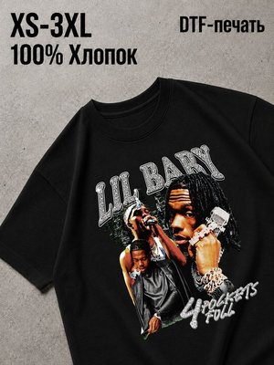 Футболка Исполнители