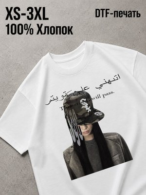 Футболка Y2K