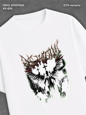 Футболка Drip Type