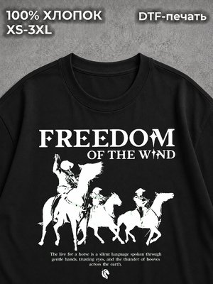 Футболка pinterest лошадь