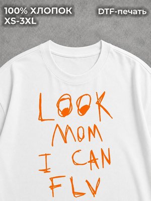 Футболка оверсайз принт винтаж и ретро граффити LOOK MOM