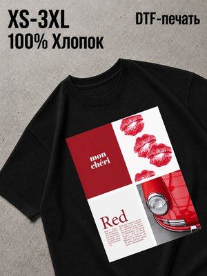 Футболка Y2K