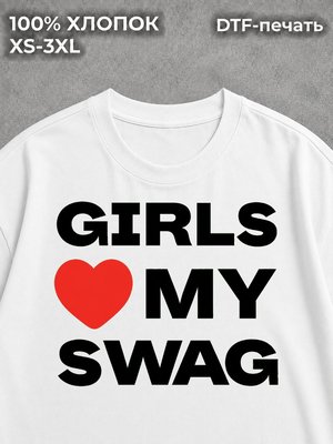 Футболка у2к y2k GIRLS LOVE MY SWAG