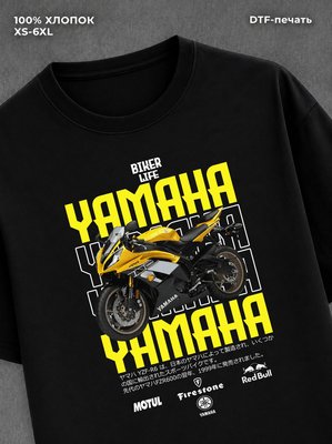 Футболка Yamaha
