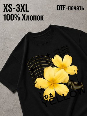 Футболка Old money