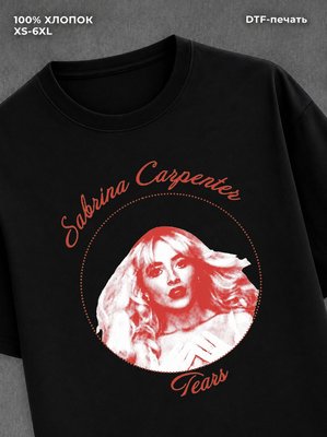 Футболка Sabrina Carpenter