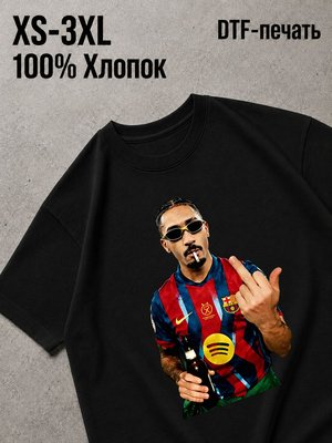 Футболка Звезды