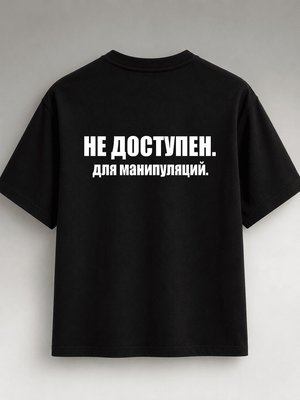 Футболка текстовый рисунок tee-000208483-000b