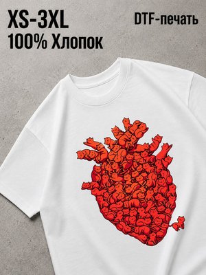 Футболка Drip