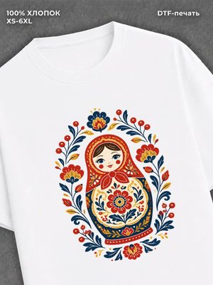 Футболка Матрешка