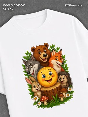 Футболка колобок