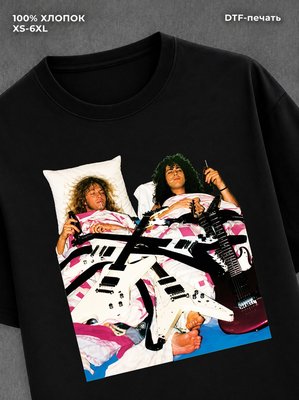 Футболка Металлика Metallica