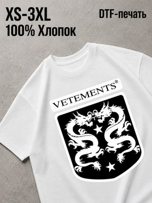 Футболка Y2K